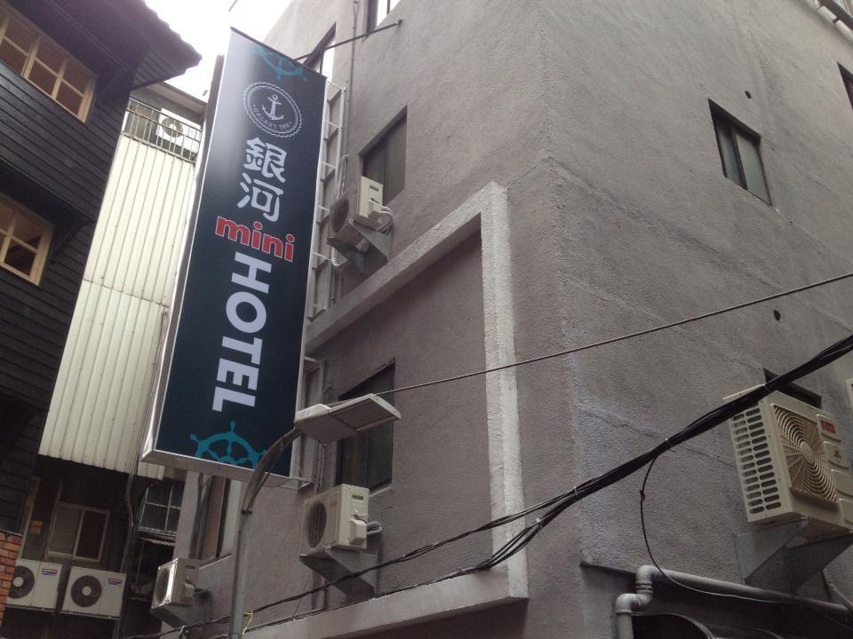 Galaxy Mini Inn Taipei Dış mekan fotoğraf